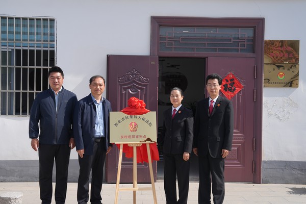 图为揭牌现场.jpg