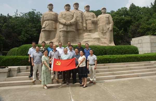 QQ截图3.png