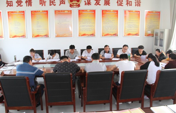 QQ截图5.png