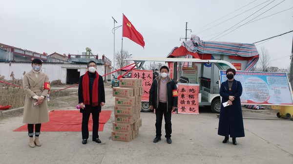 用实际行动践行全心全意为人民的宗旨.jpg