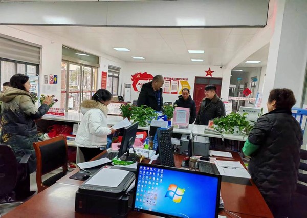 图片3.png