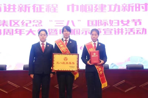 获奖图.jpg